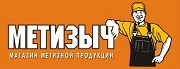 Логотип Ярославль / купить / продать / стоимость / цена / фото