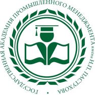 логотип Академии Пастухова Ярославль / купить / продать / стоимость / цена / фото