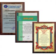 Дипломы, сертификаты на металле. Москва / купить / продать / стоимость / цена / фото