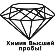 логотип Санкт-Петербург / купить / продать / стоимость / цена / фото