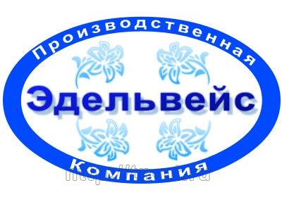 Логотип Санкт-Петербург цена, купить, продать, фото
