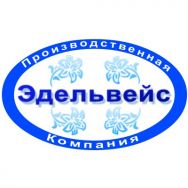 Логотип Санкт-Петербург / купить / продать / стоимость / цена / фото