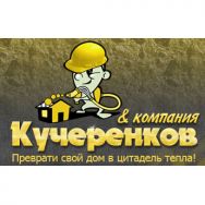 Теплоизоляция  Kucherenkoff & Co г.Москва / купить / продать / стоимость / цена / фото