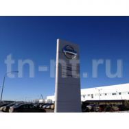 Автомобили марки Nissan: X-Trail, Murano, Teana г. Санкт-Петербург / купить / продать / стоимость / цена / фото