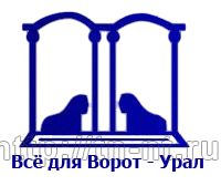 Логотип компании Екатеринбург цена, купить, продать, фото