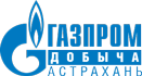 Добыча и переработка газоконденсата г. Астрахань / купить / продать / стоимость / цена / фото