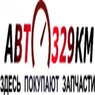 Логотип организации Ярцево / купить / продать / стоимость / цена / фото