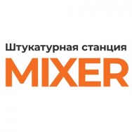 mixer Санкт-Петербург / купить / продать / стоимость / цена / фото