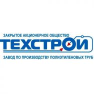 Логотип Казань / купить / продать / стоимость / цена / фото