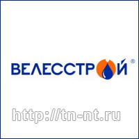 Строительство промышленных объектов г. Москва цена, купить, продать, фото