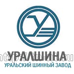 Производство шин для с/х и военной техники г. Екатеринбург цена, купить, продать, фото
